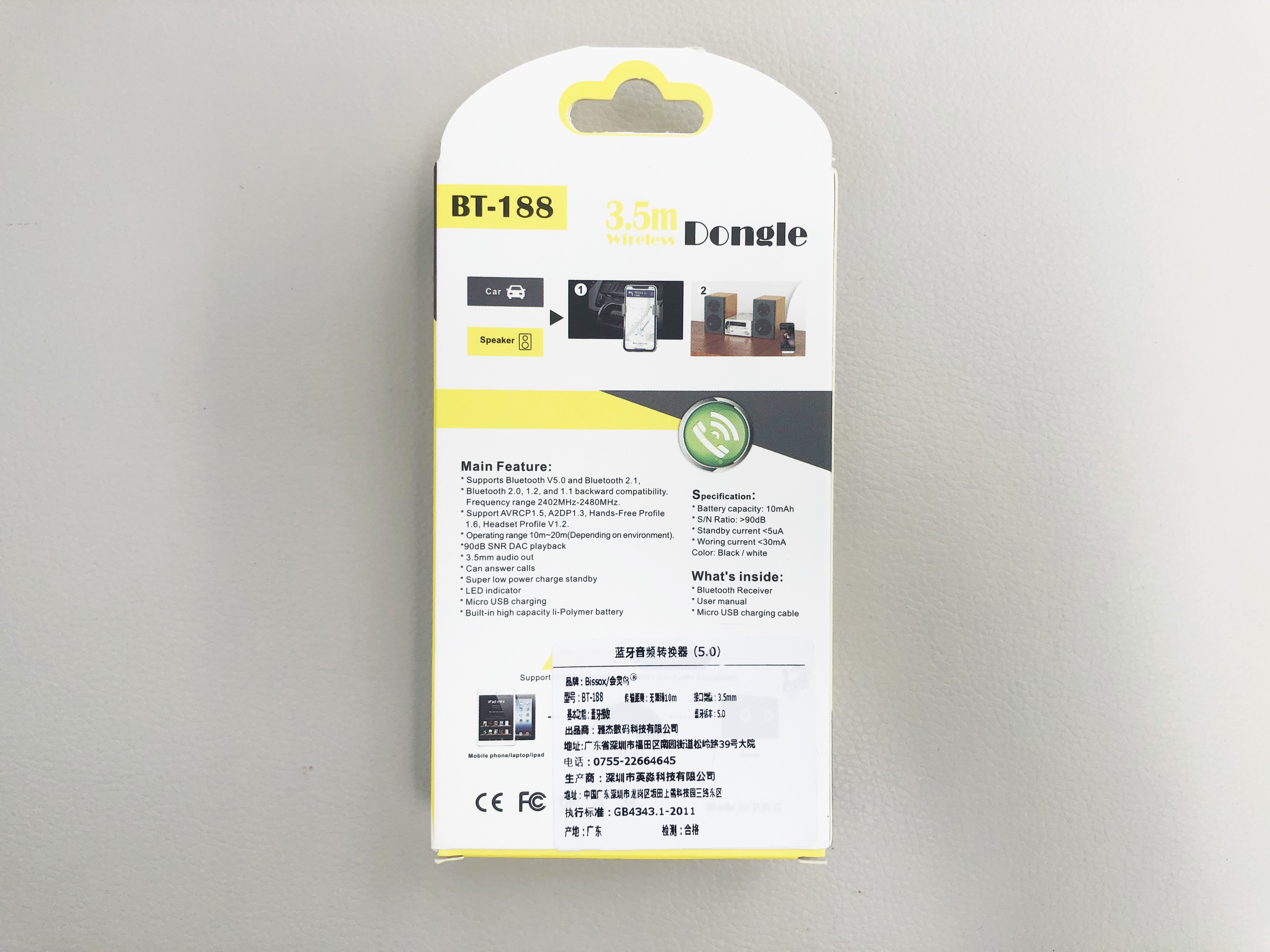 Bộ thu nhạc Bluetooth 5.0 chuyển đổi không dây âm thanh 3,5mm trên xe hơi AUX Dongle BT-188