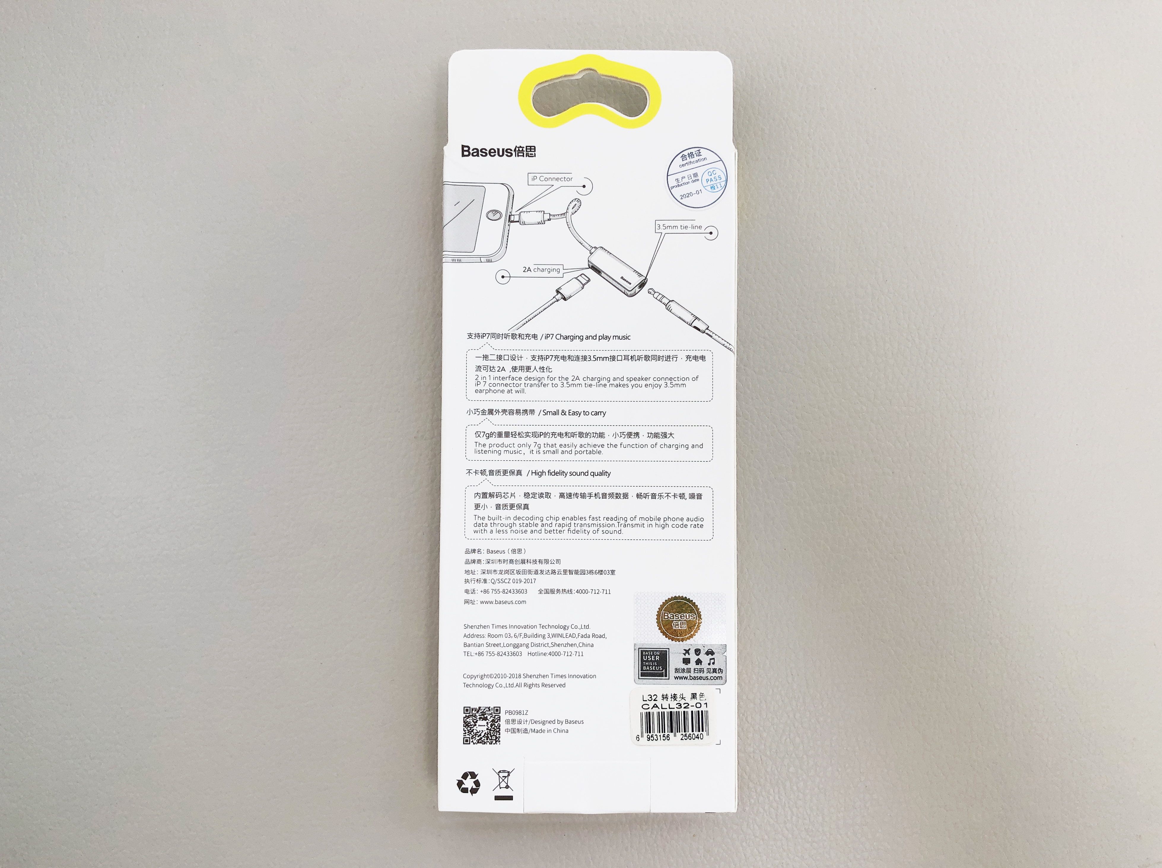Bộ chia chuyển đổi âm thanh Baseus L32 - 2 trong 1 Lightning ra cổng tai nghe 3.5 mm và cổng sạc cho iphone