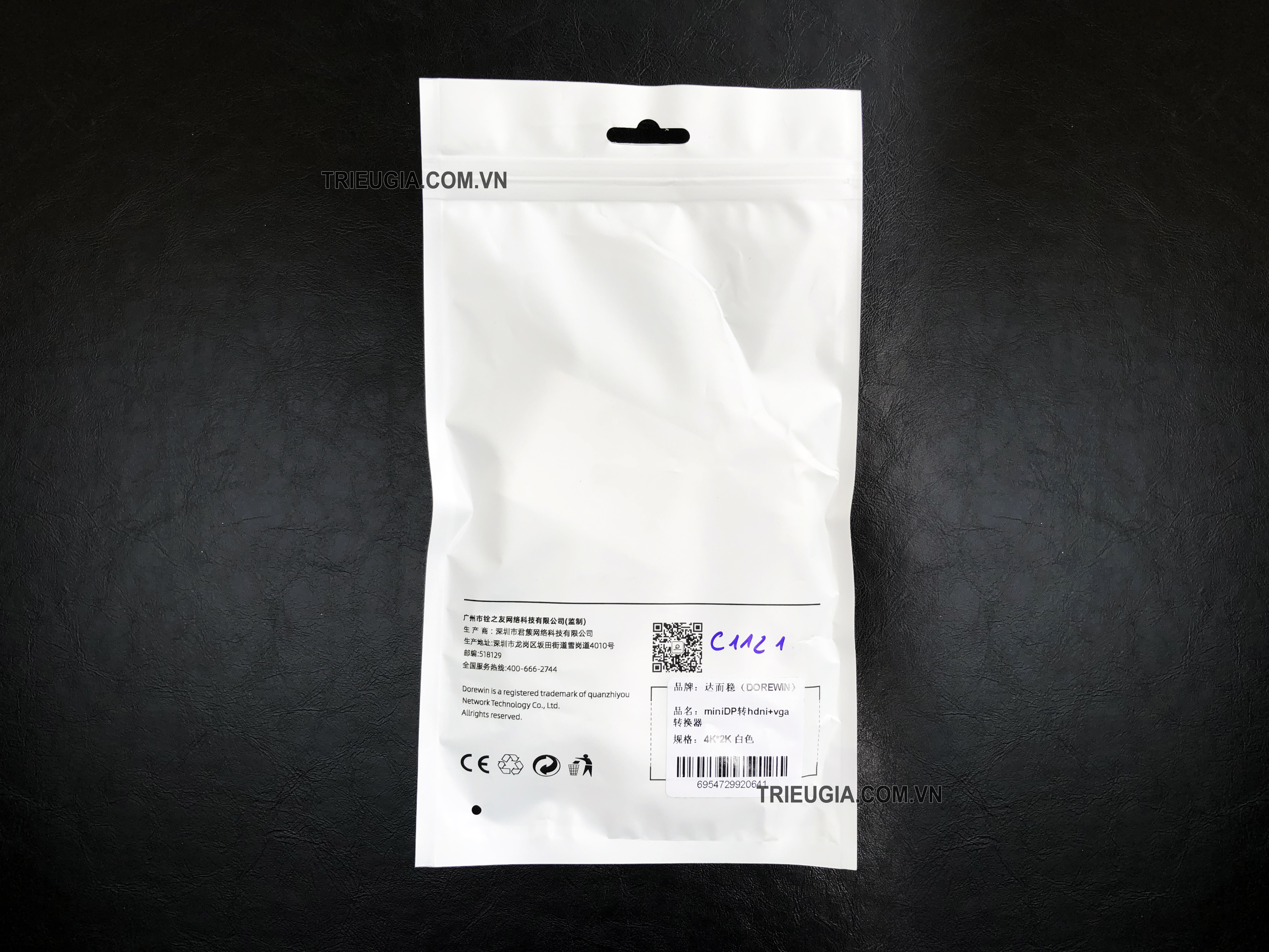 Cáp chuyển đổi Mini Displayport to HDMI và VGA - Dorewin C1121