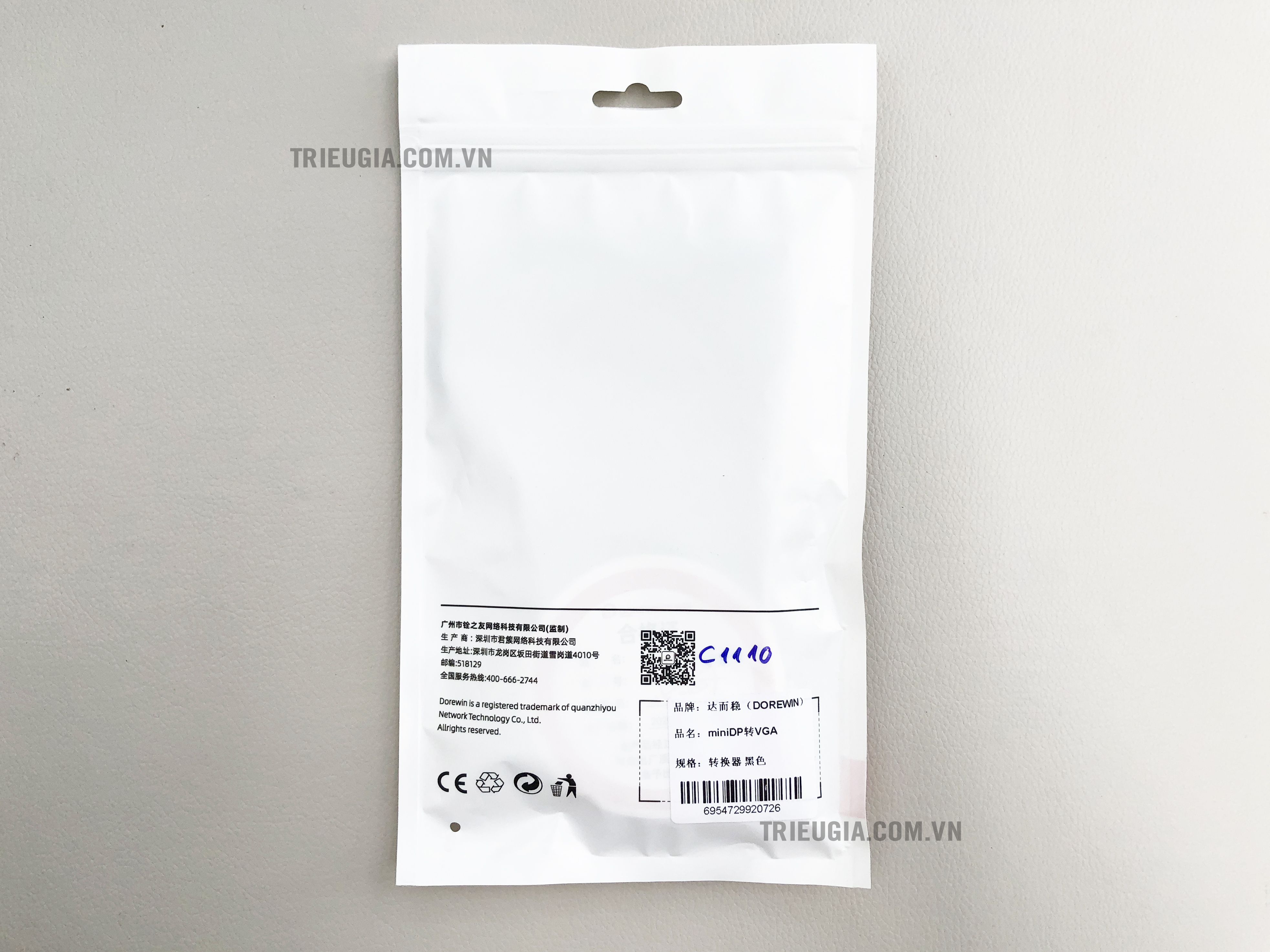 Cáp Mini Displayport to VGA - Dorewin C1110