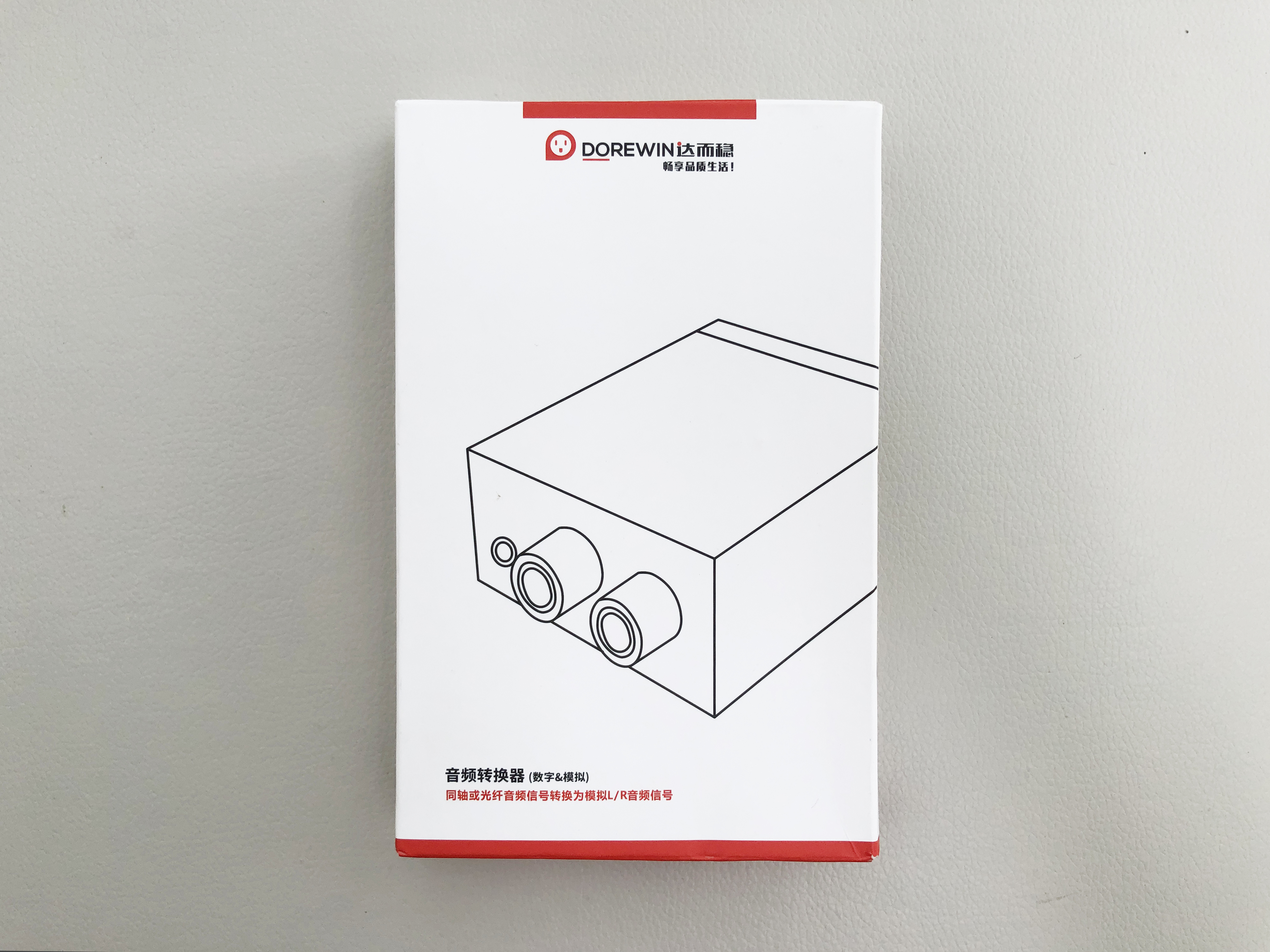 Bộ chuyển âm thanh từ TV 4K quang optical sang audio AV ra Amply - Dorewin C1118