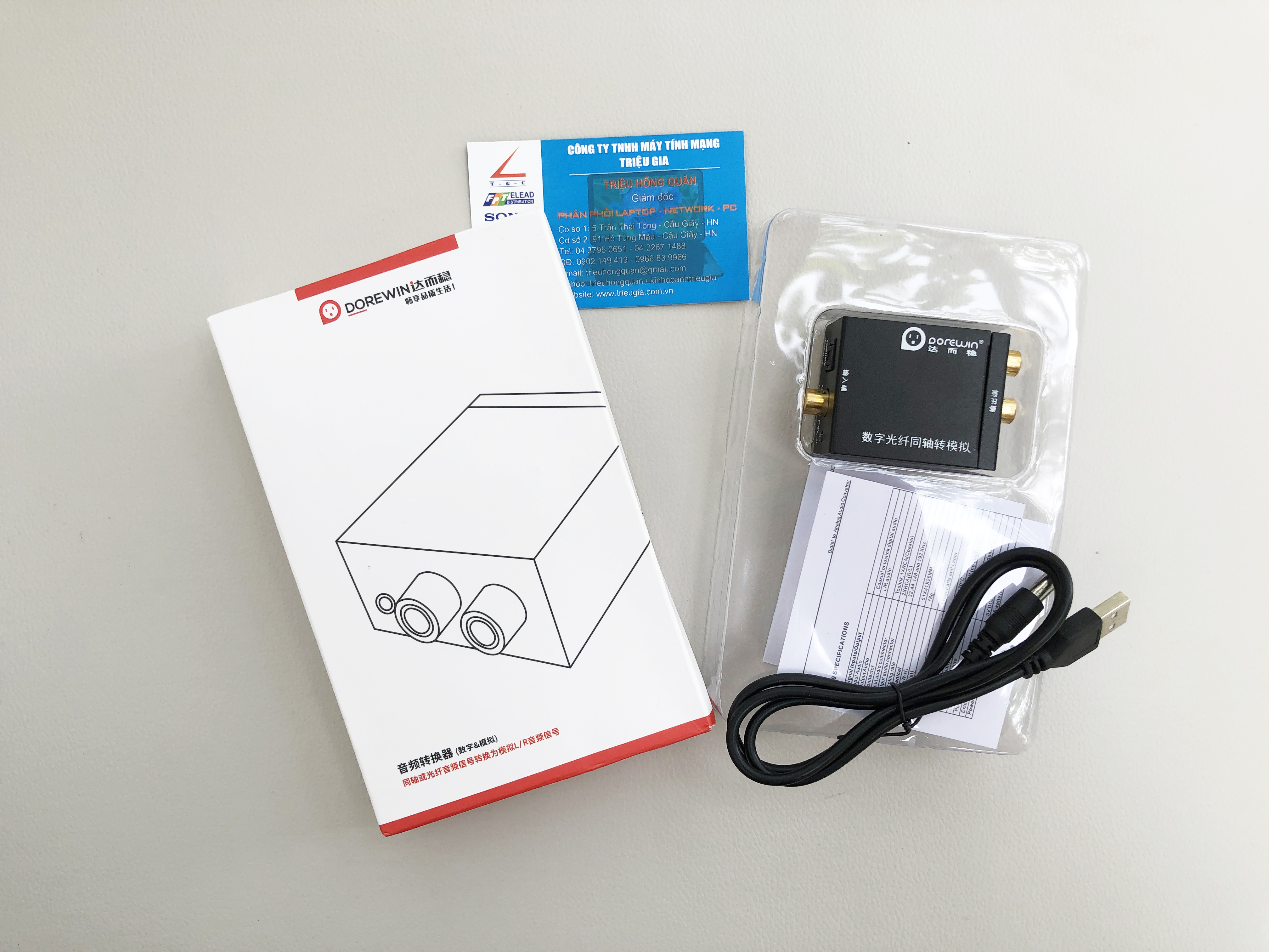 Bộ chuyển âm thanh từ TV 4K quang optical sang audio AV ra Amply - Dorewin C1118