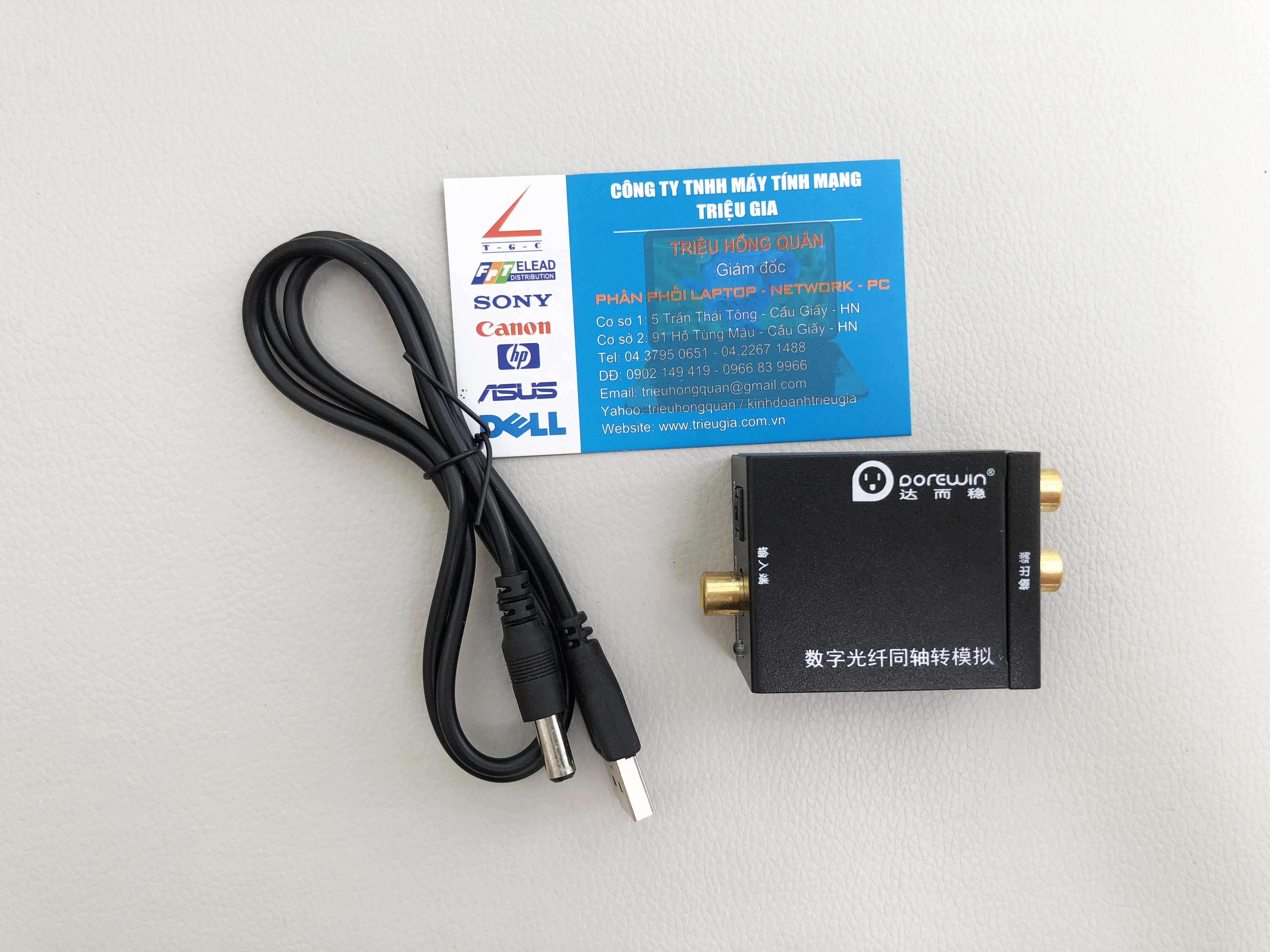 Bộ chuyển âm thanh từ TV 4K quang optical sang audio AV ra Amply - Dorewin C1118