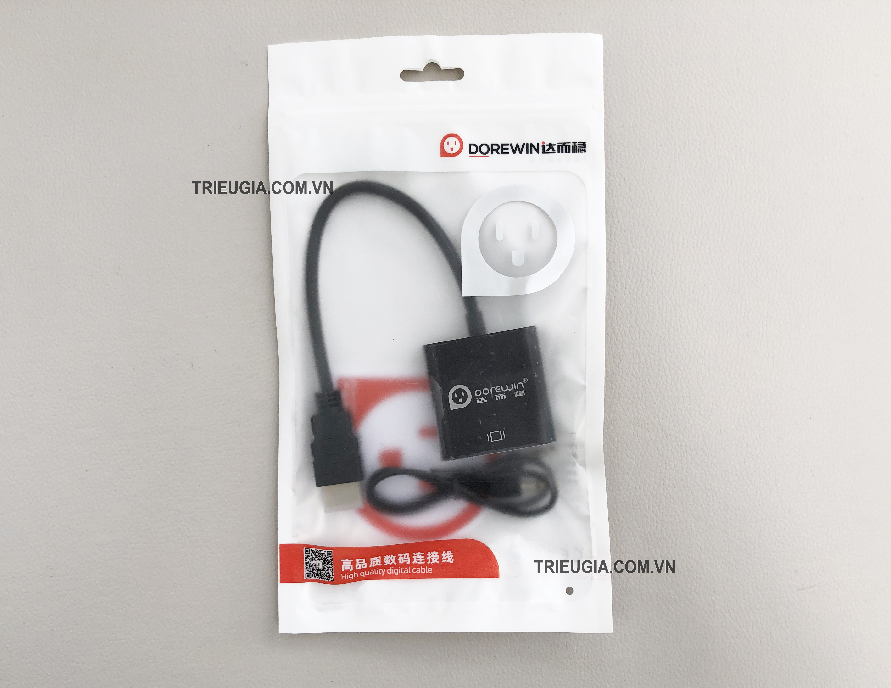  Cáp chuyển HDMI sang VGA cao cấp - Có cổng âm thanh - Dorewin C1182
