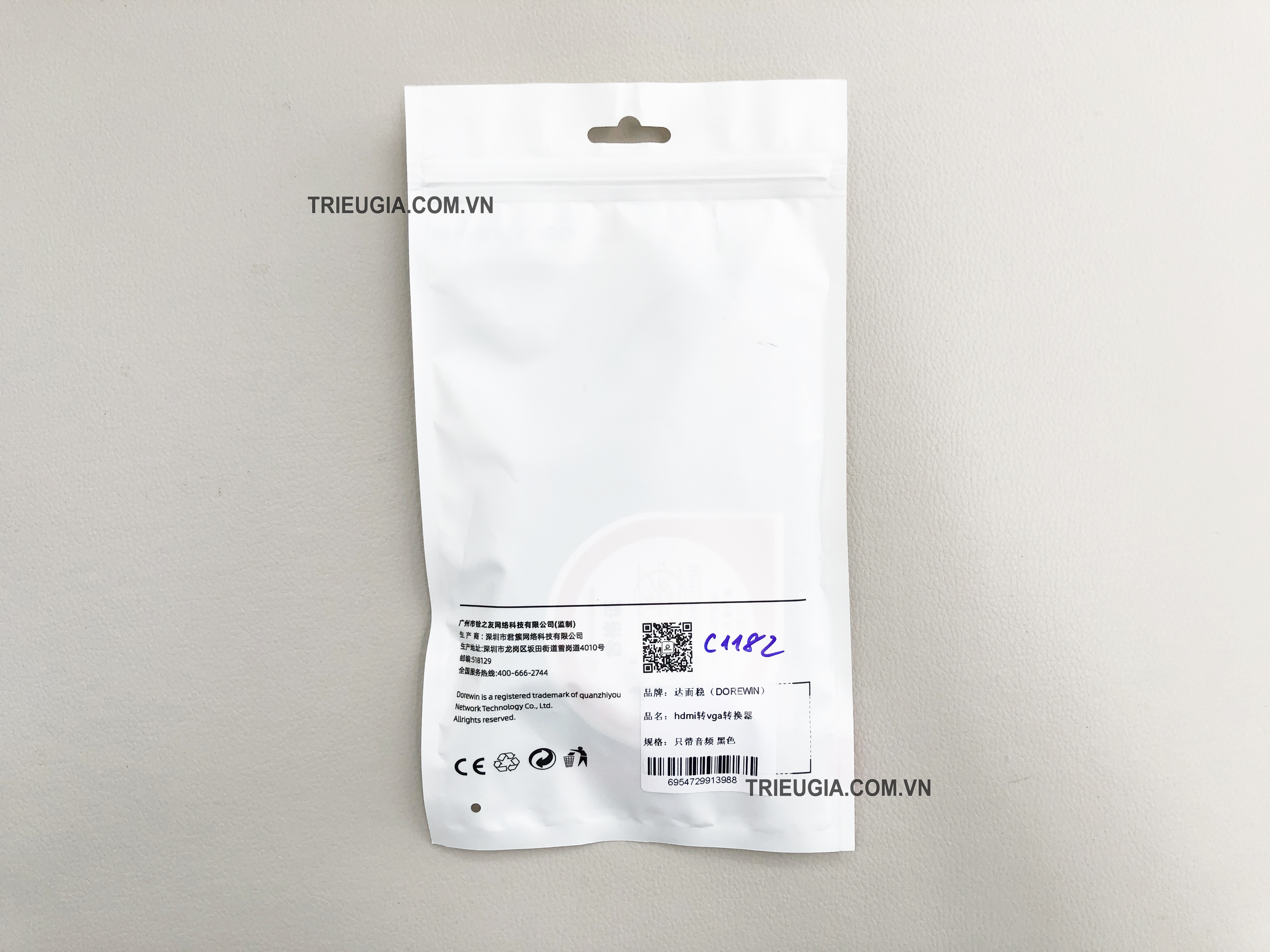  Cáp chuyển HDMI sang VGA cao cấp - Có cổng âm thanh - Dorewin C1182