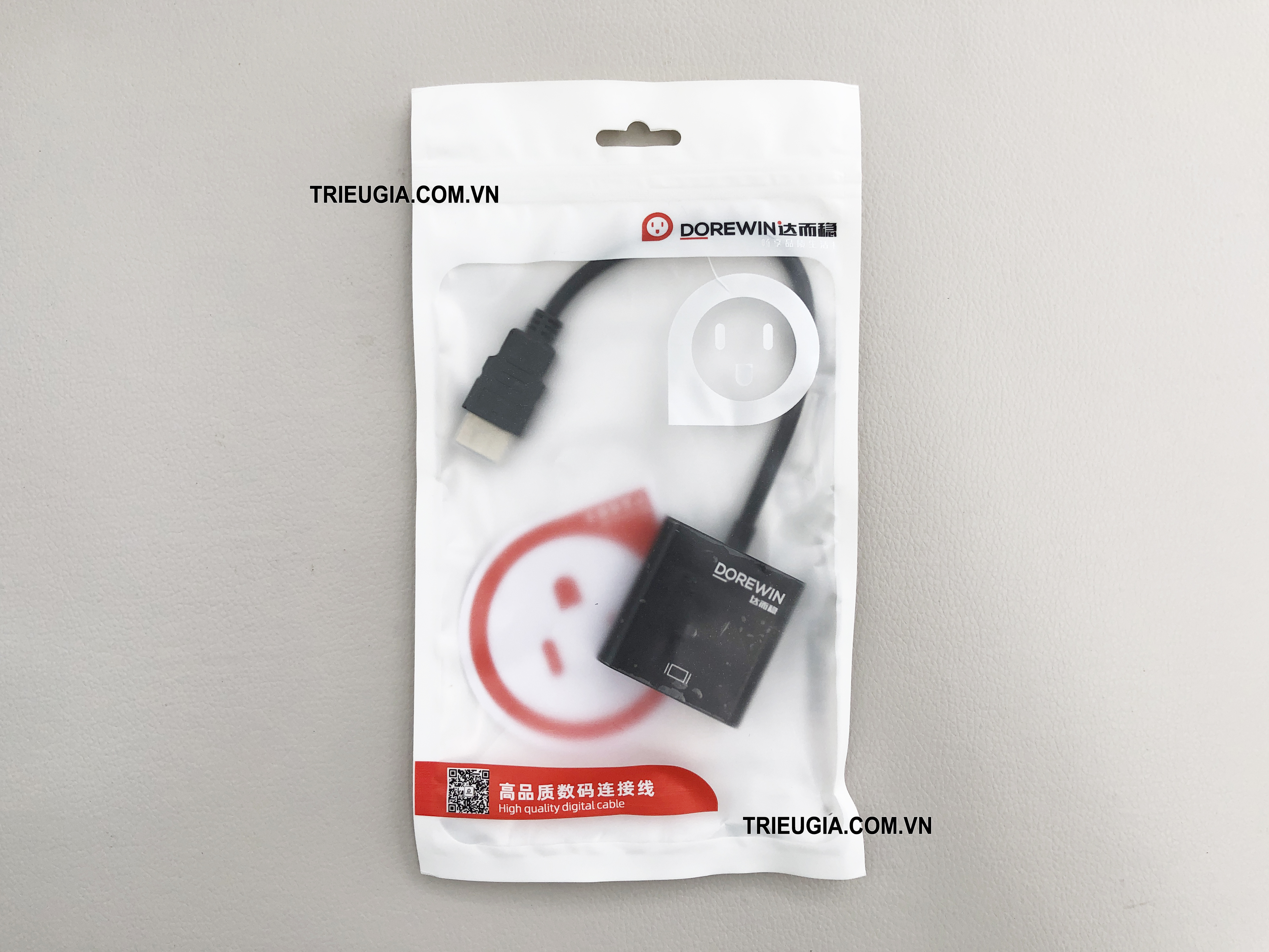  Cáp chuyển HDMI sang VGA cao cấp  - Dorewin C1192