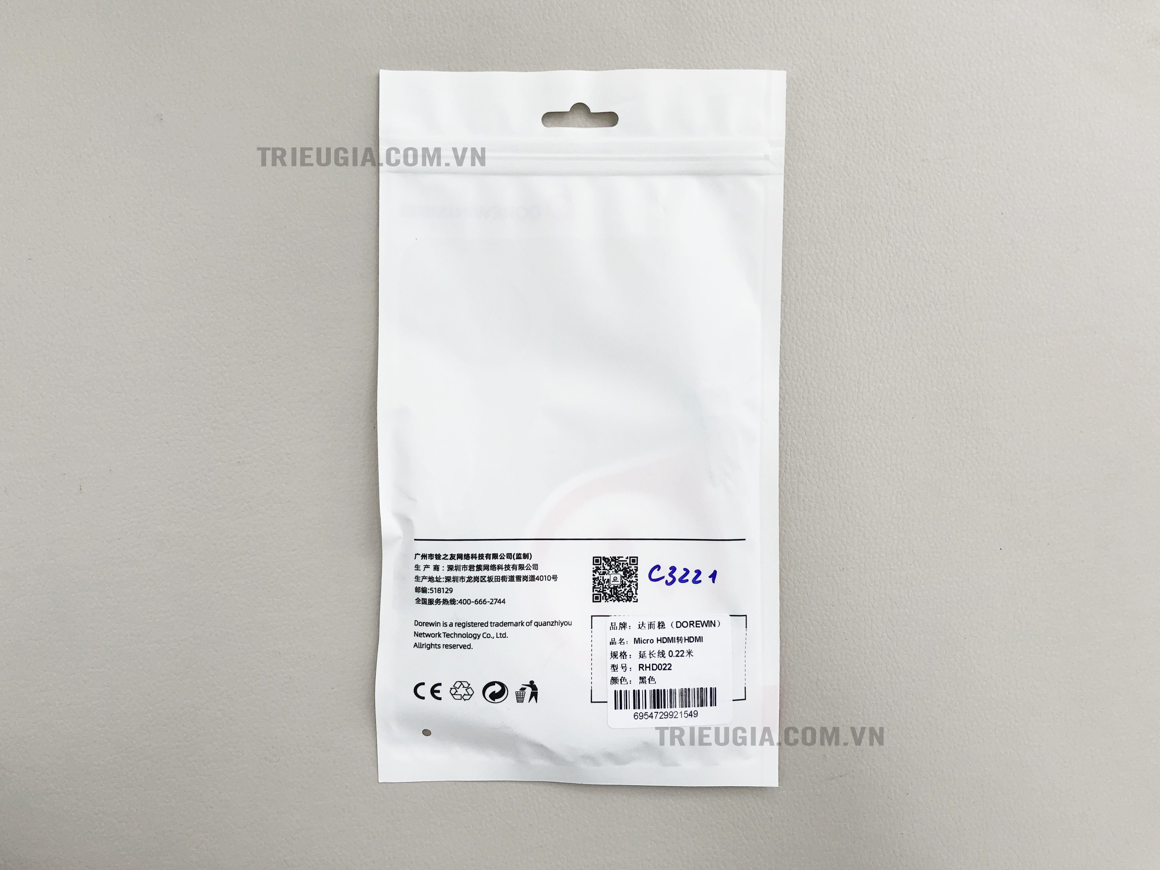 Cáp chuyển Micro HDMI sang HDMI cao cấp - Dorewin RHD022