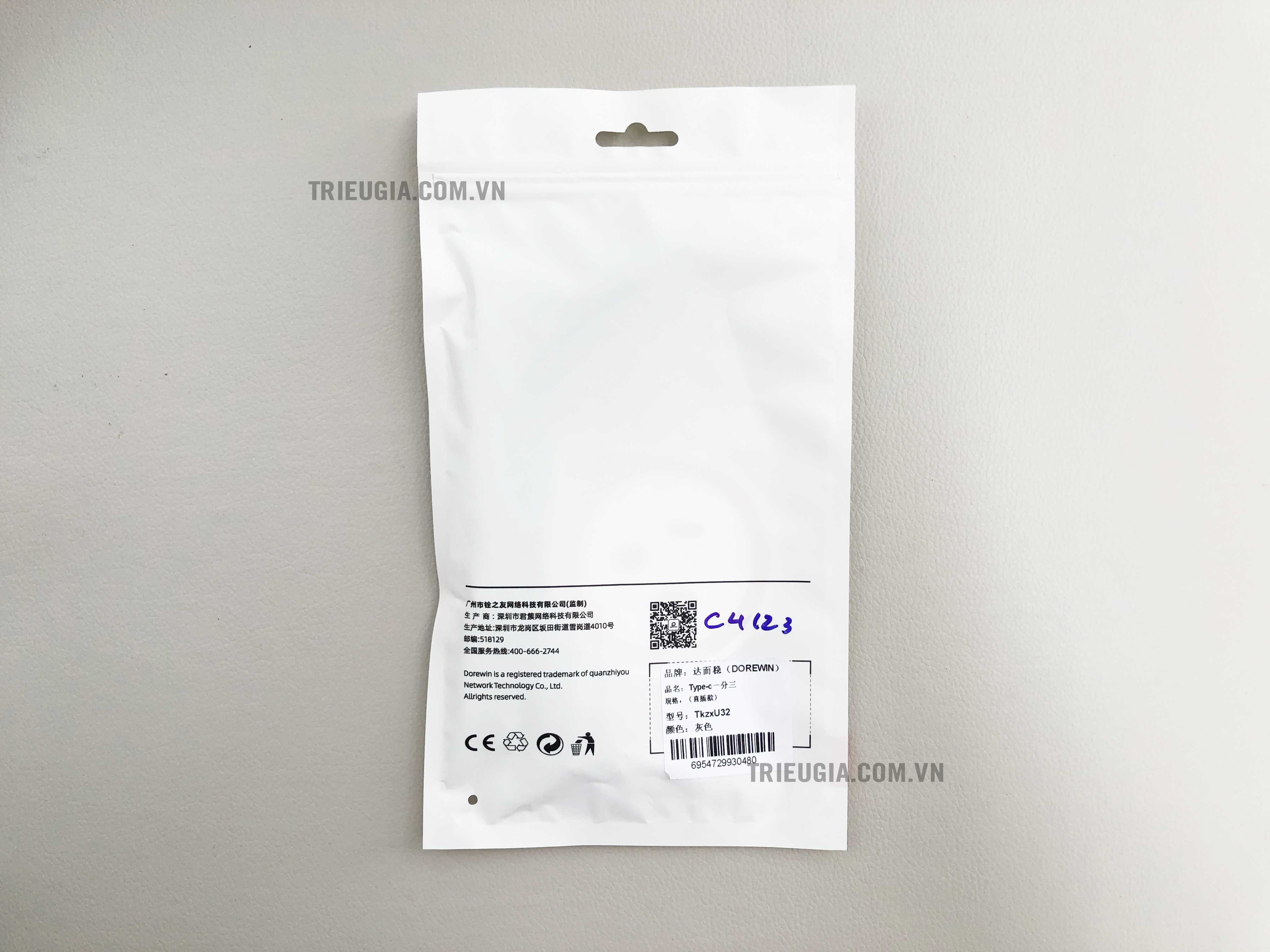  Cáp chuyển USB TYPE C sang USB 3.0, 2.0 - Dorewin C4123