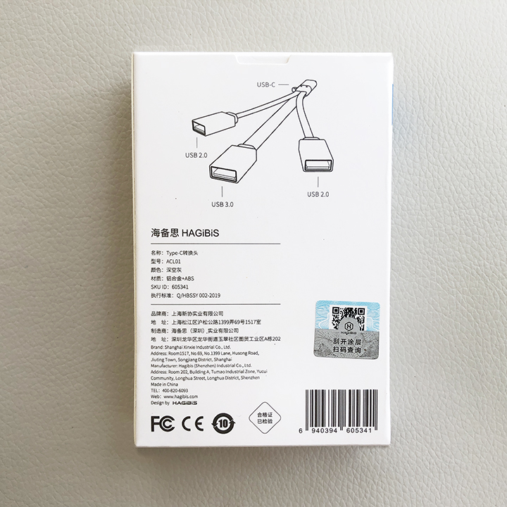  Cáp chuyển USB TYPE C sang USB 3.0, 2.0 HAGiBiS ACL01 - Cao cấp