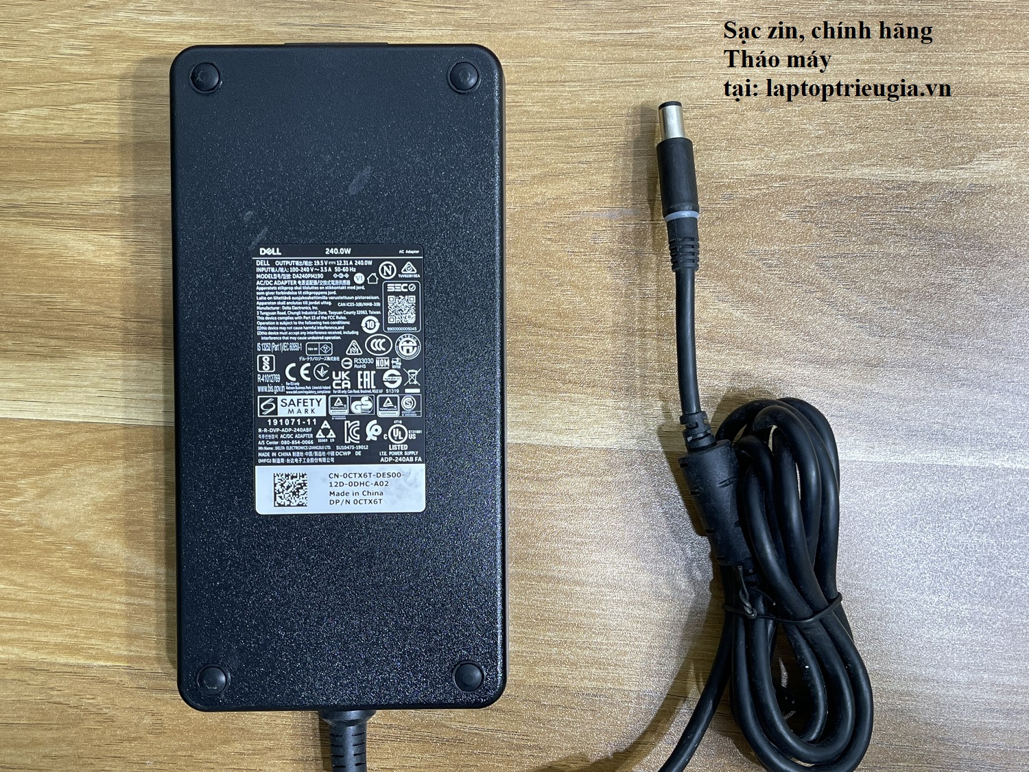 SẠC Zin LAPTOP DELL 19.5V 12.3A 240W SLIM - CHÂN KIM TO - CHÍNH HÃNG #sacchinhhang