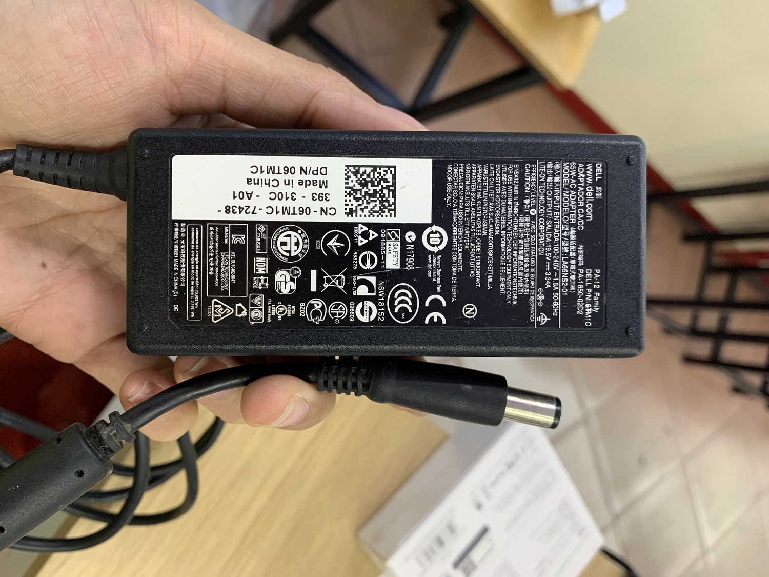 SẠC LAPTOP DELL 19.5V-3.34A 65W - CHÂN KIM TO - CHÍNH HÃNG
