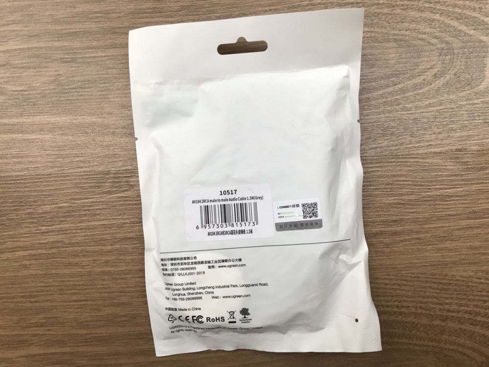 new - Cáp AV hoa sen 2 đầu RCA dài 1,5m chính hãng Ugreen 10517