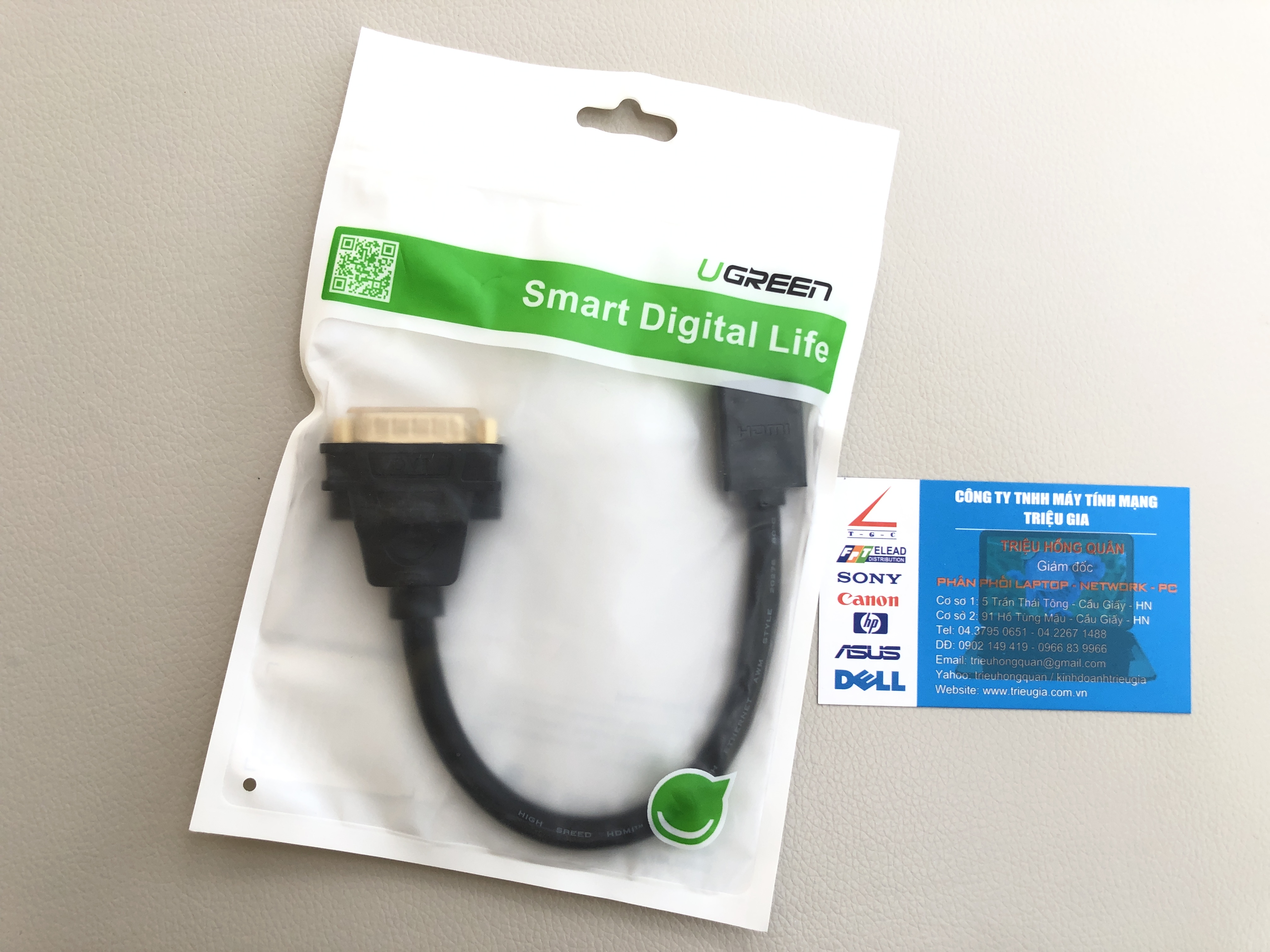 new - Cáp chuyển đổi HDMI to DVI 24+5 chính hãng Ugreen 20136 
