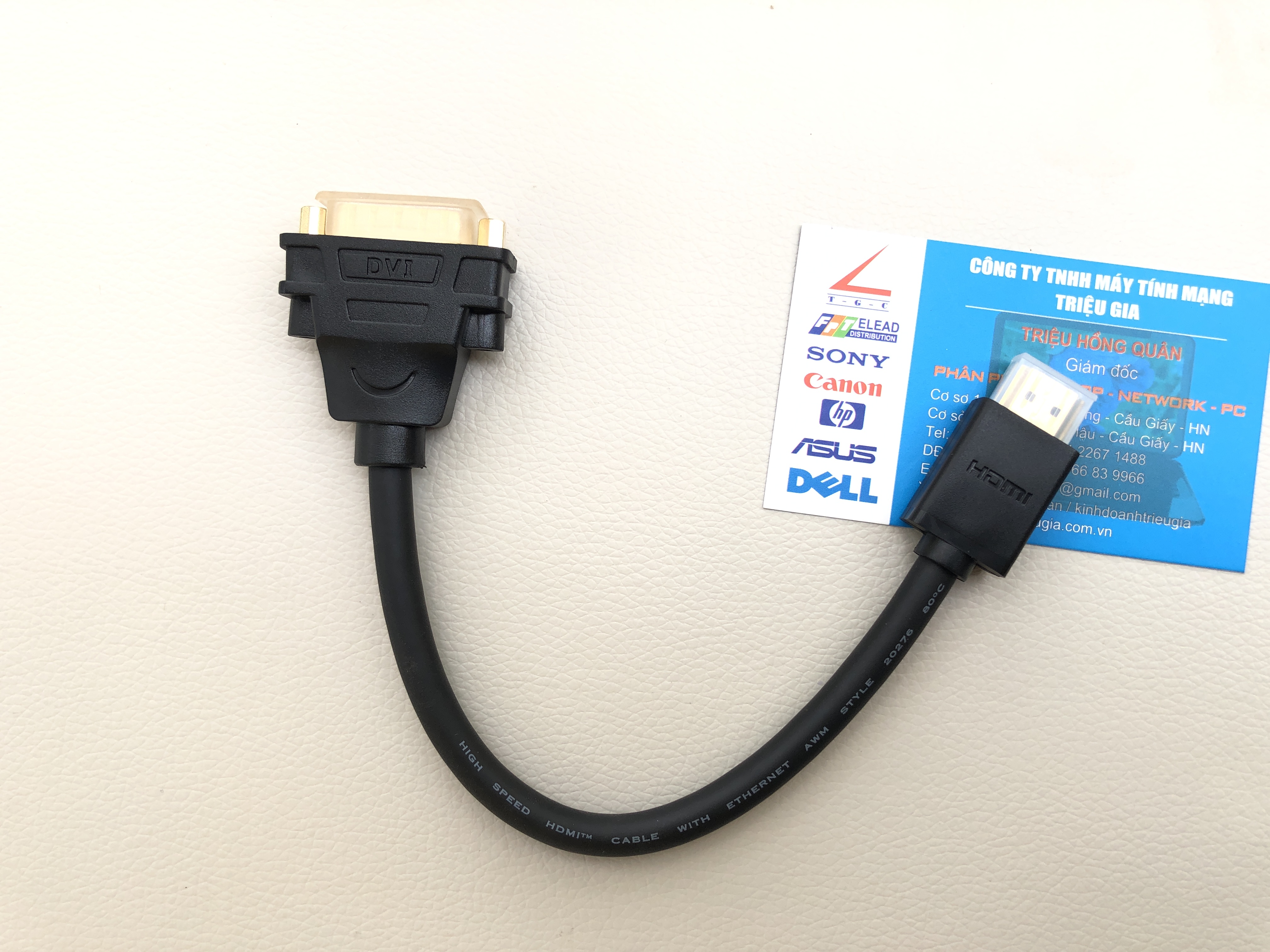 new - Cáp chuyển đổi HDMI to DVI 24+5 chính hãng Ugreen 20136 