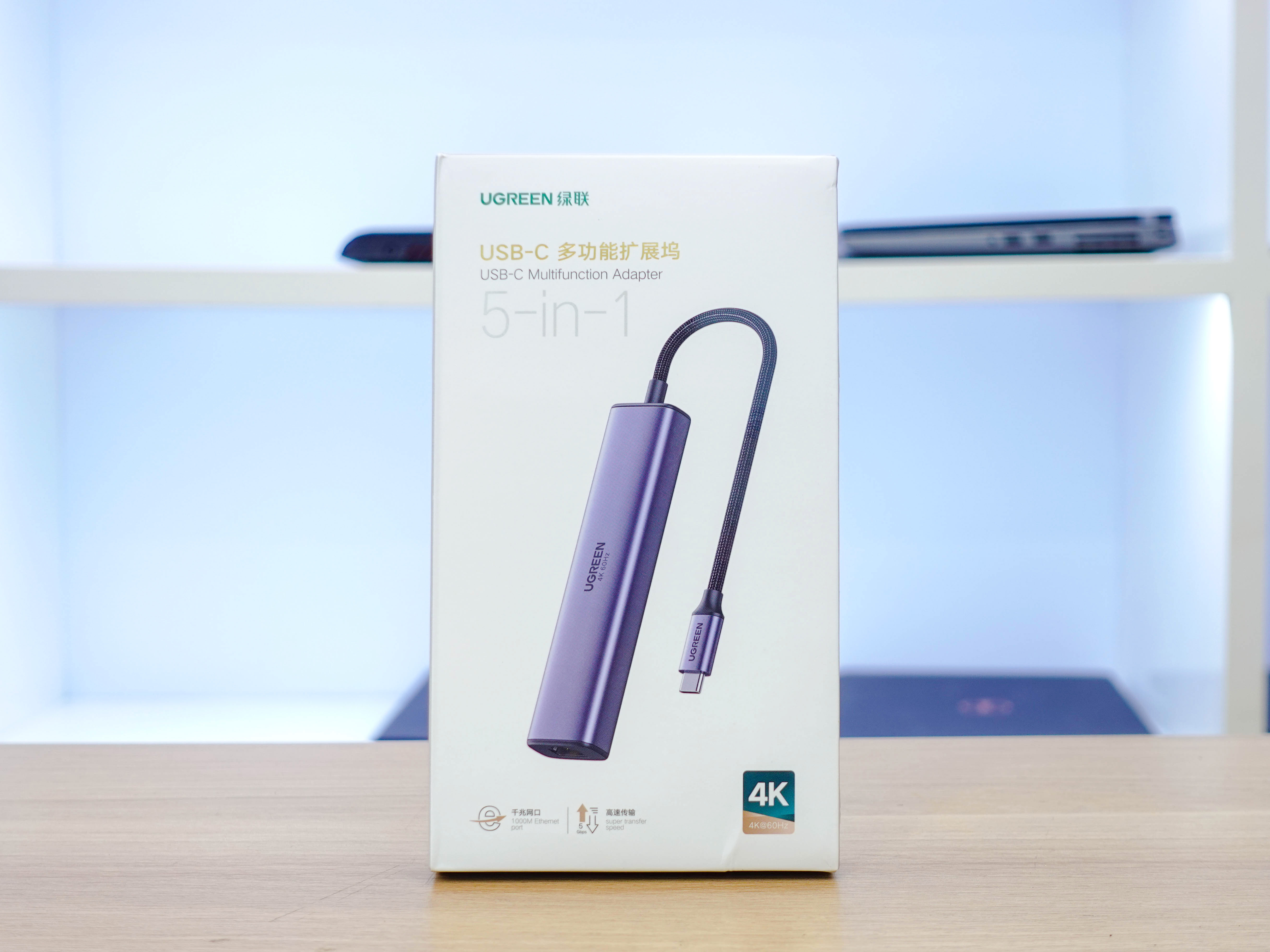  new - Bộ chuyển USB C to HDMI+USB 3.0+LAN 1Gbps Ugreen 20934