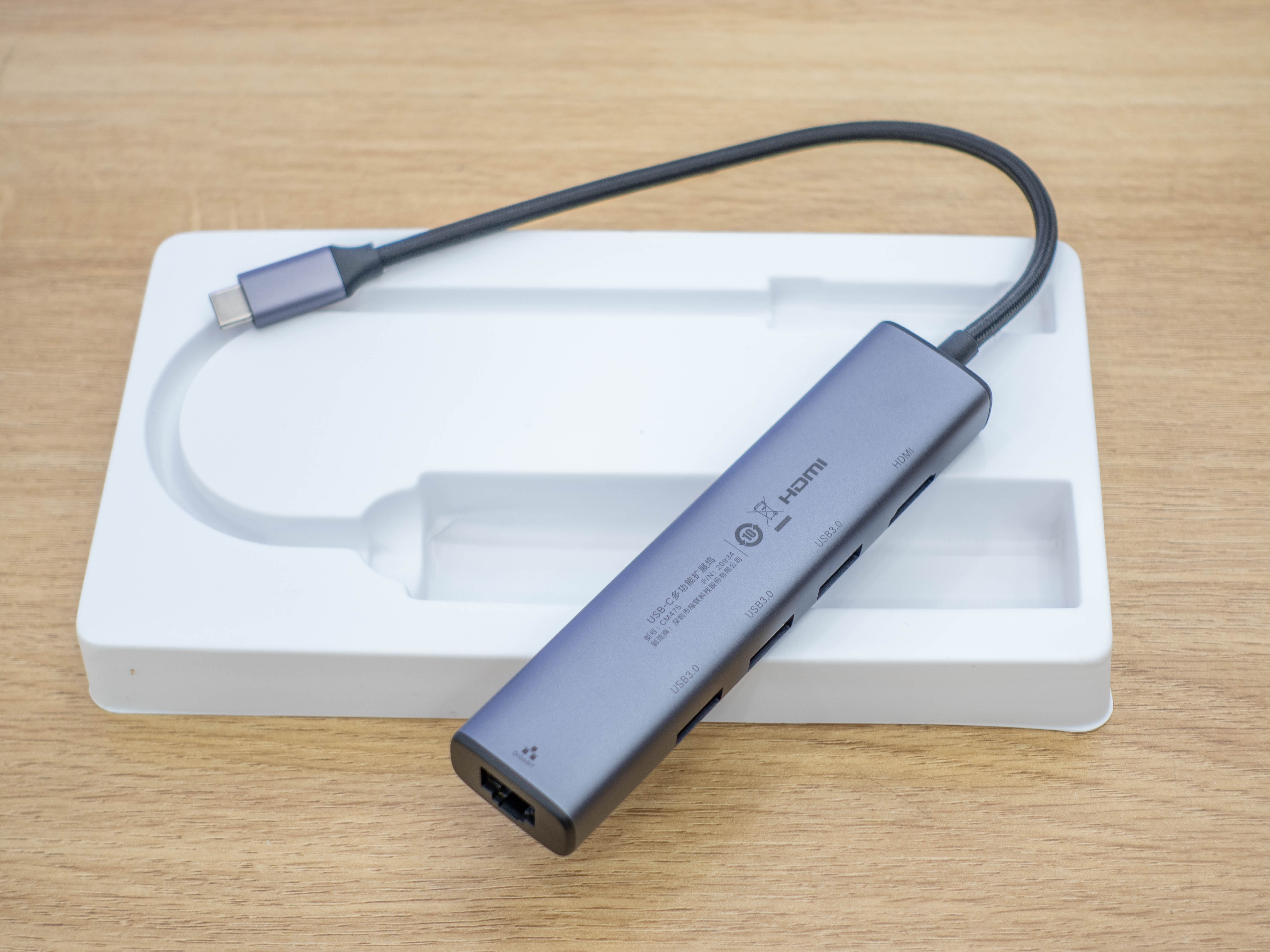  new - Bộ chuyển USB C to HDMI+USB 3.0+LAN 1Gbps Ugreen 20934