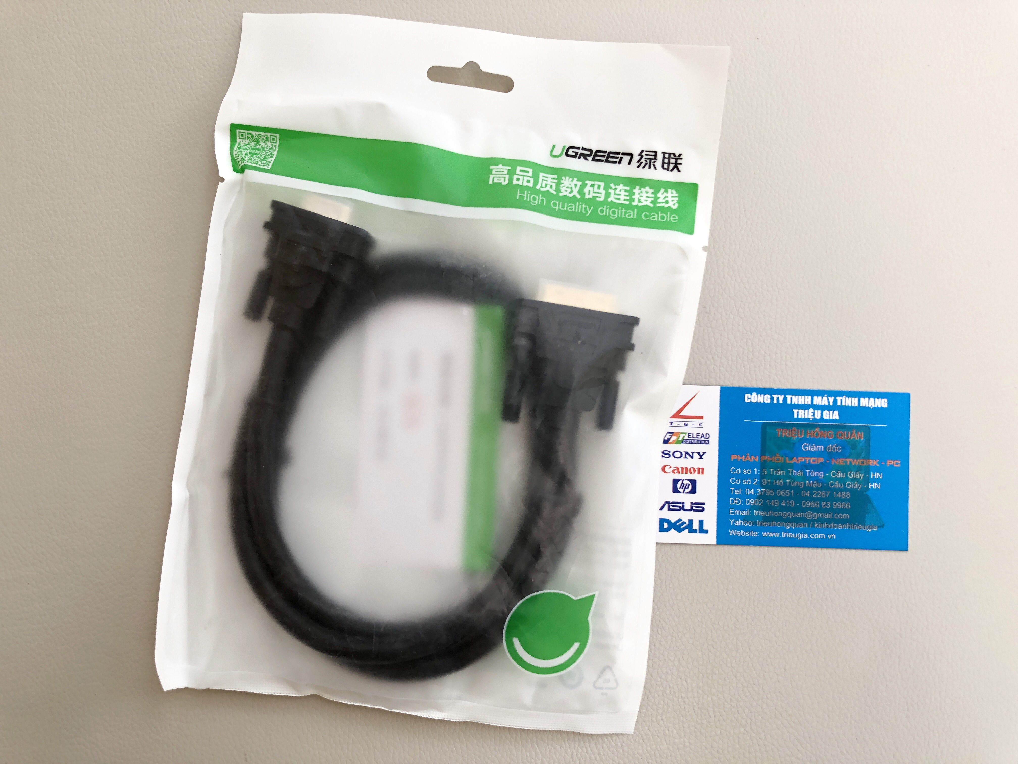 new - Cáp chuyển đổi DVI 24+5 dương sang Vga dương Ugreen 30741