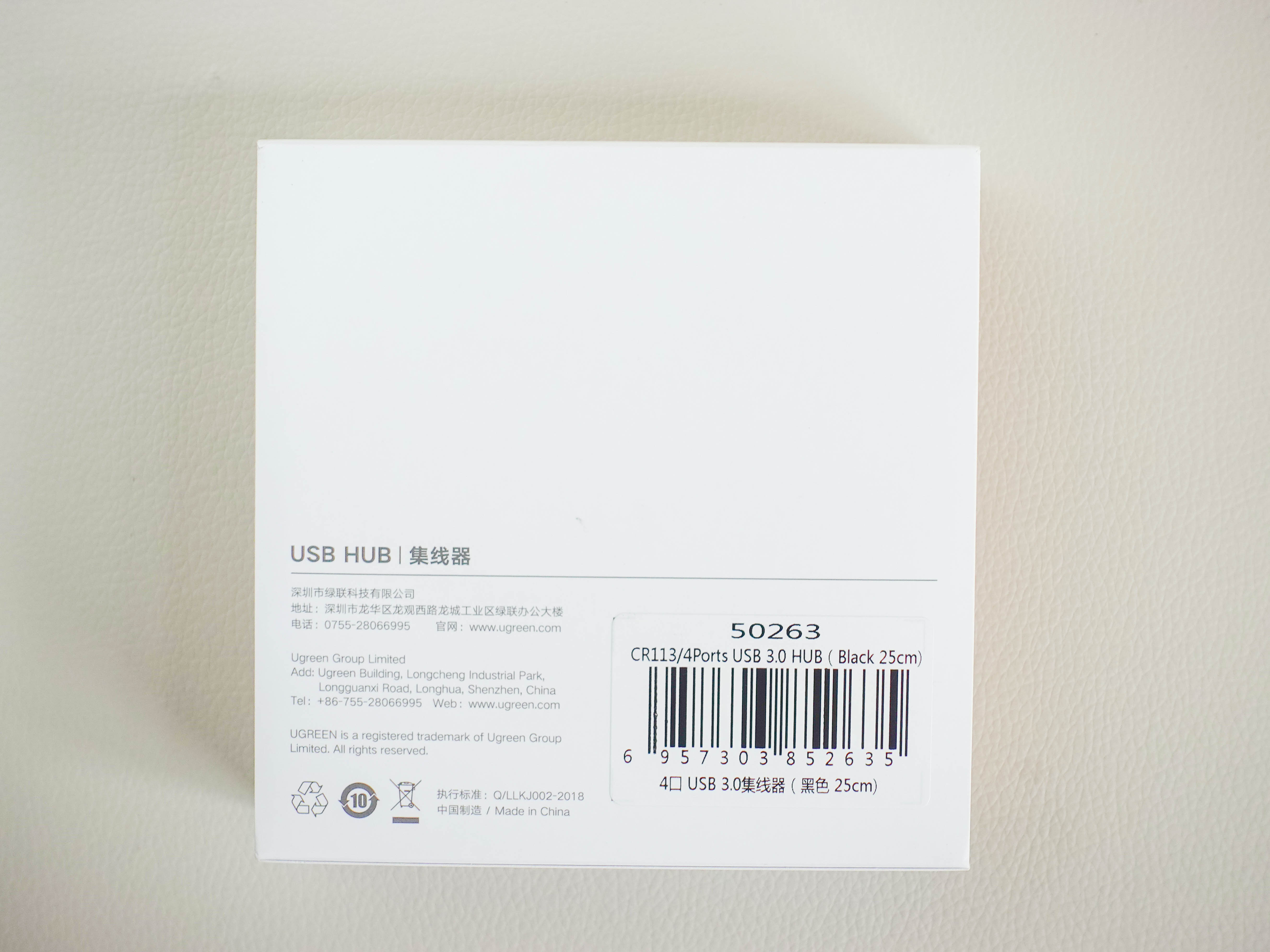 new - Bộ Chia USB 1 Ra 4 Cổng USB Chuẩn 3.0 UGREEN 50263