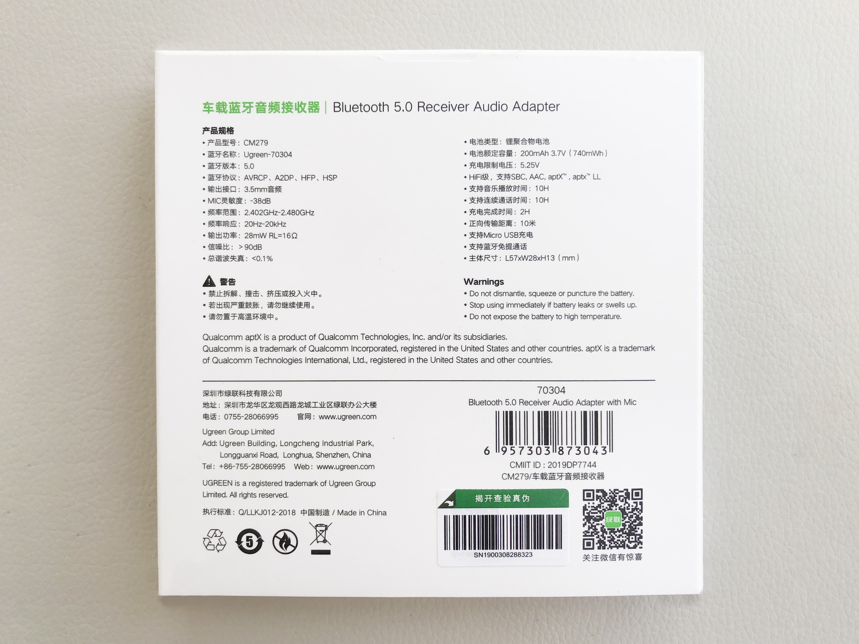  Thiết bị nhận Bluetooth 5.0 cho Loa trên xe hơi Cao cấp Ugreen 70304